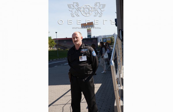 obereg ohrannik territorii e