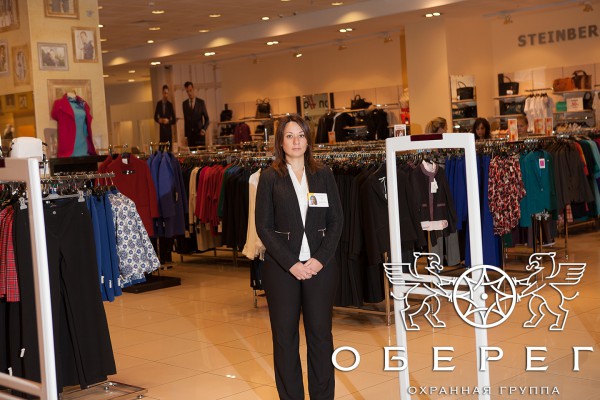 obereg ohrannik zhenshchina  e