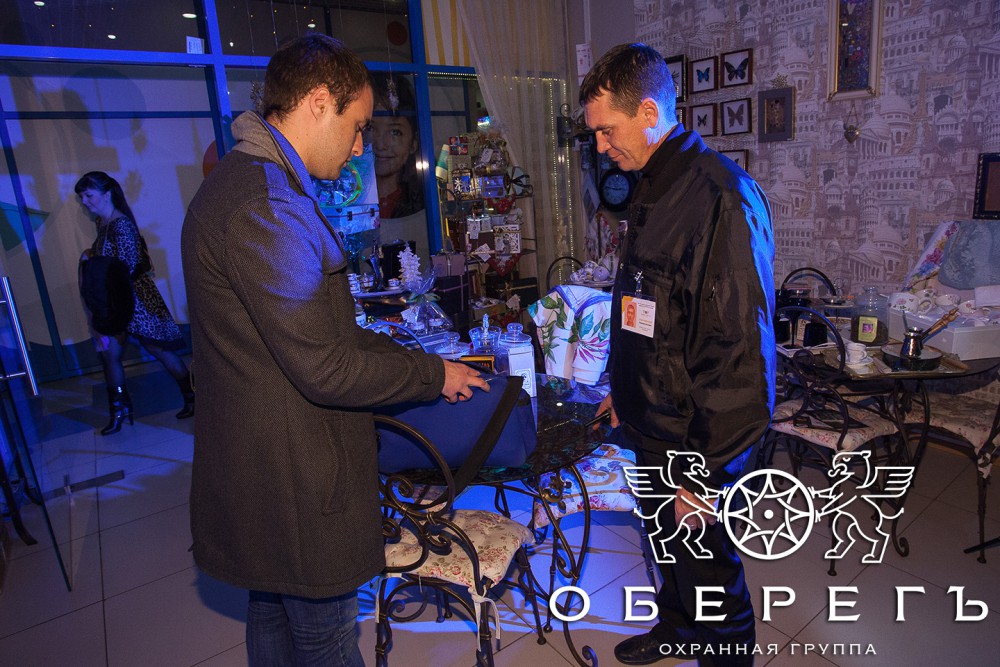 obereg proverka klienta e