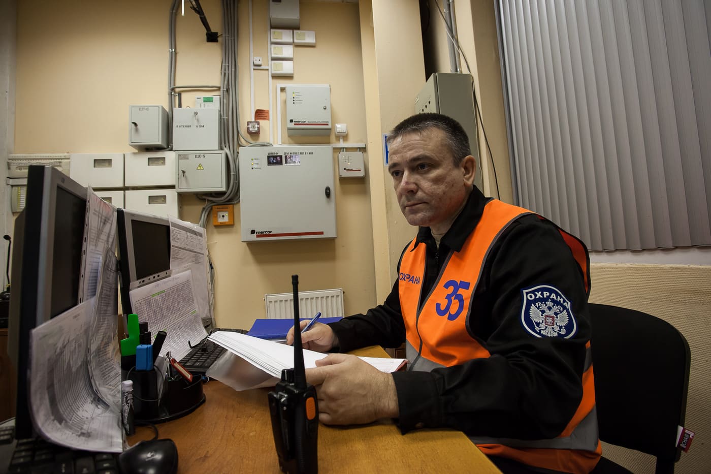 Фото с объекта №5