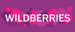Вайлдберриз